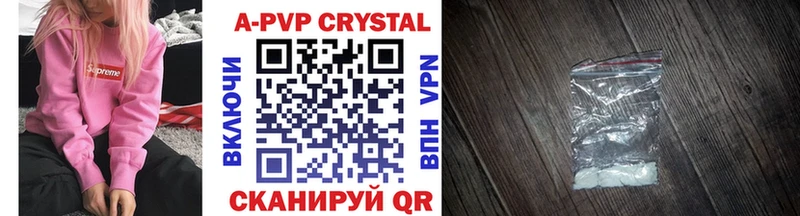 цена   Яхрома  blacksprut   А ПВП СК КРИС 