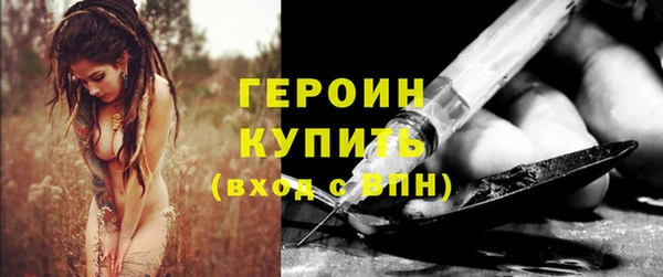 хмурый Куйбышев