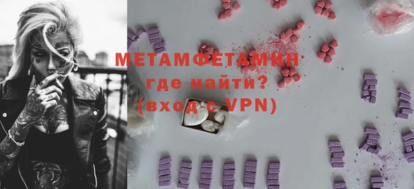 синтетический гашиш Кукмор
