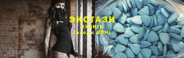 синтетический гашиш Кукмор