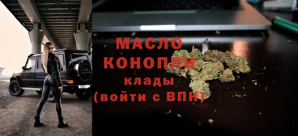 хмурый Куйбышев