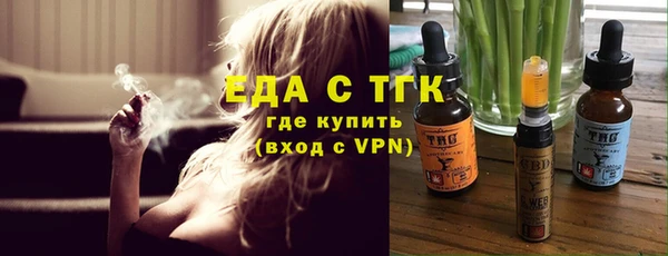 хмурый Куйбышев