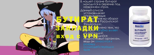 дживик Кулебаки