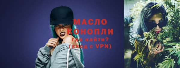 дживик Кулебаки