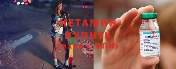 хмурый Куйбышев