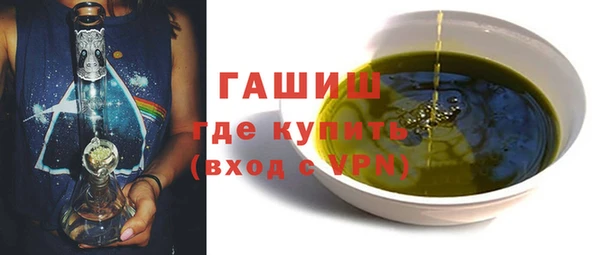 дживик Кулебаки