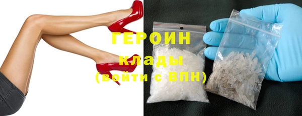 синтетический гашиш Кукмор