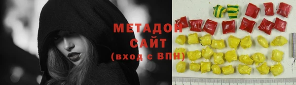 синтетический гашиш Кукмор