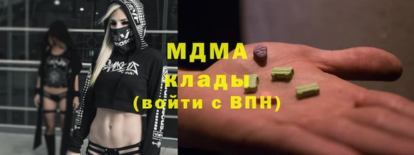 дживик Кулебаки