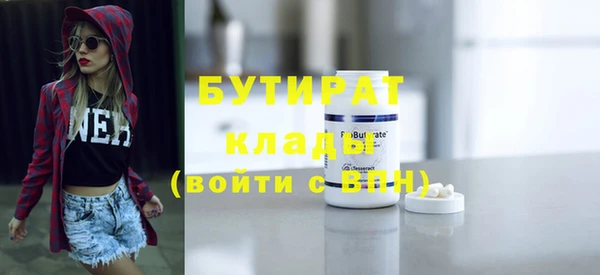 дживик Кулебаки