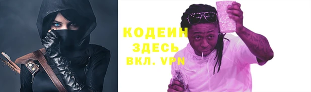 дживик Кулебаки