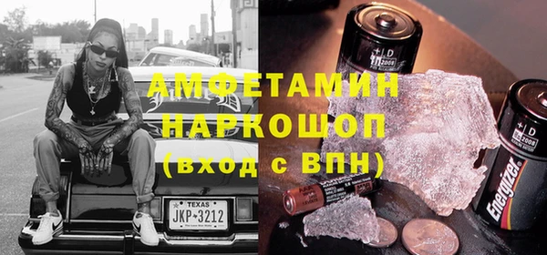 хмурый Куйбышев