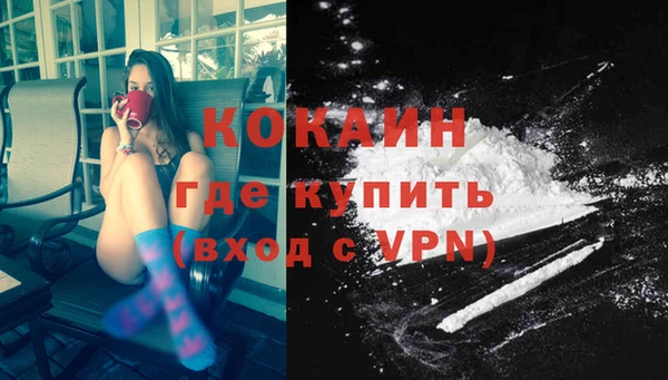 синтетический гашиш Кукмор