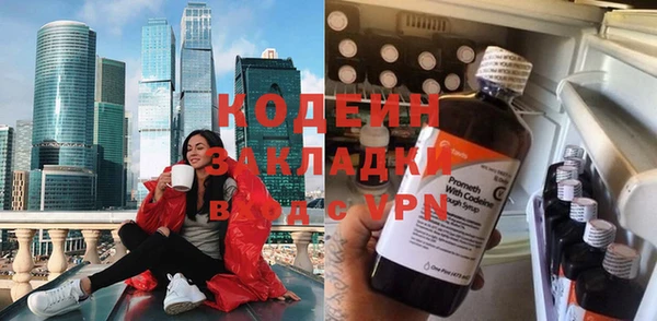синтетический гашиш Кукмор