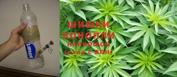 синтетический гашиш Кукмор
