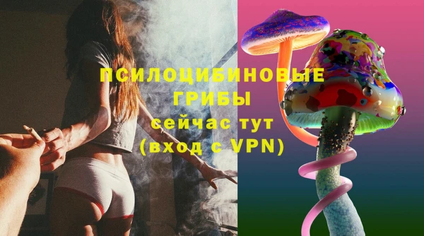 синтетический гашиш Кукмор