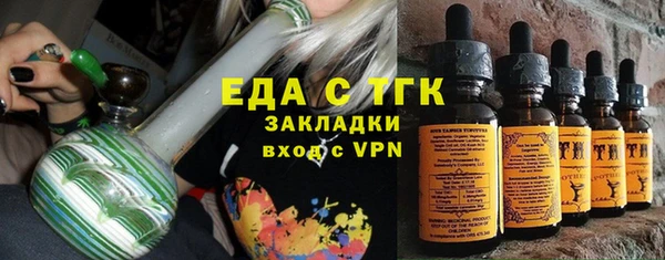 дживик Кулебаки