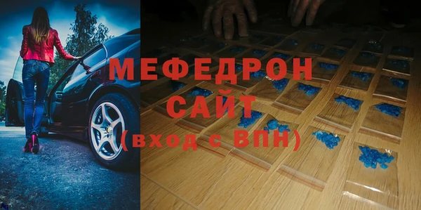 дживик Кулебаки