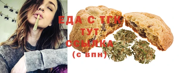 хмурый Куйбышев