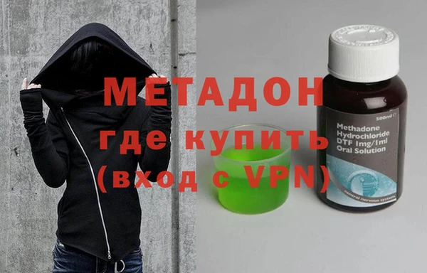 синтетический гашиш Кукмор