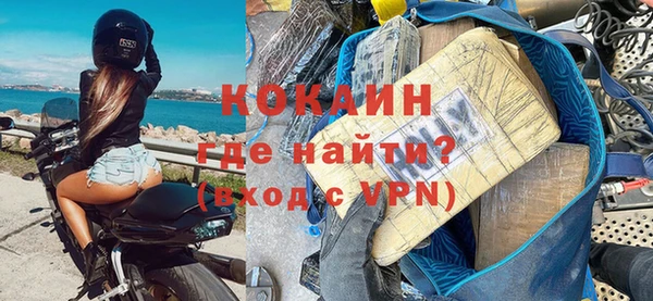 хмурый Куйбышев