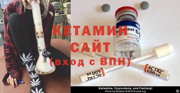хмурый Куйбышев