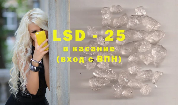 хмурый Куйбышев