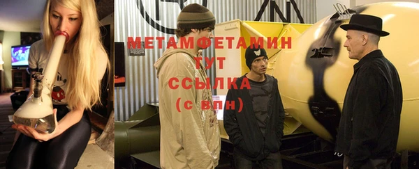 дживик Кулебаки