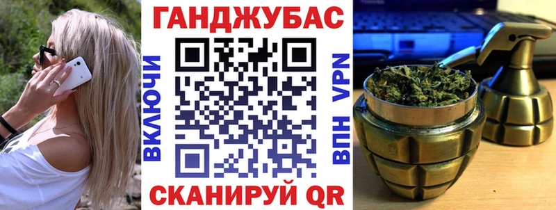 МАРИХУАНА Amnesia  Яхрома 